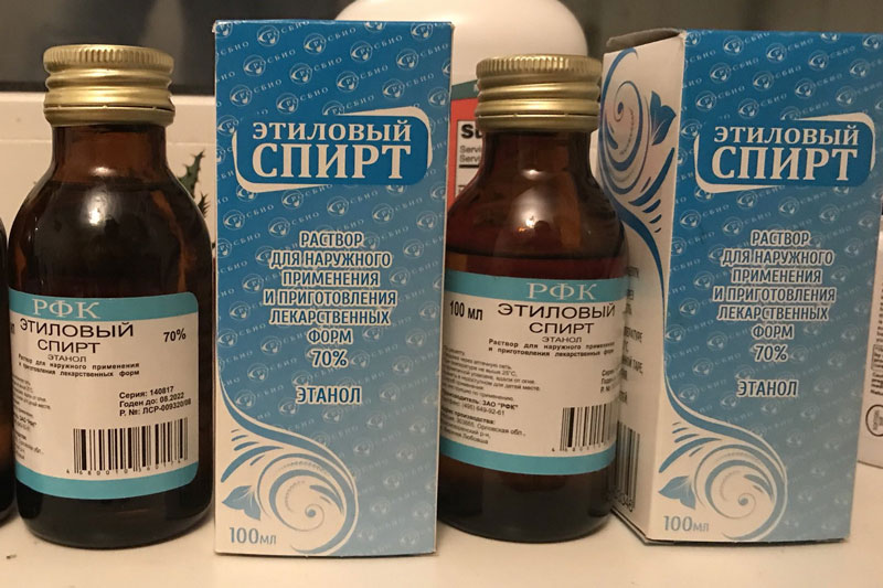 Этиловый спирт для удаления мочи с ковра